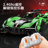 Afobrick MOYU MY88029 Lamborghini SC65, view 3