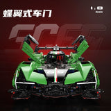 Afobrick MOYU MY88029 Lamborghini SC65, view 4