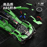 Afobrick MOYU MY88029 Lamborghini SC65, view 5