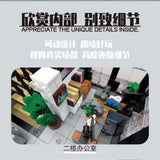 Afobrick PANBO 7702 The Office Boss on top, view 6