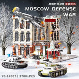 Afobrick PANGU PG-12007 Moscow Defense War, view 3