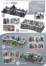 Afobrick PANLOS 613002 Lunatic Hospital 7527pcs, view 3