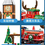 Afobrick PANLOS 613005 Christmas Train Station, view 4