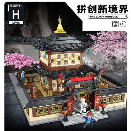 Afobrick Panlos 613007 Martial Arts Gym