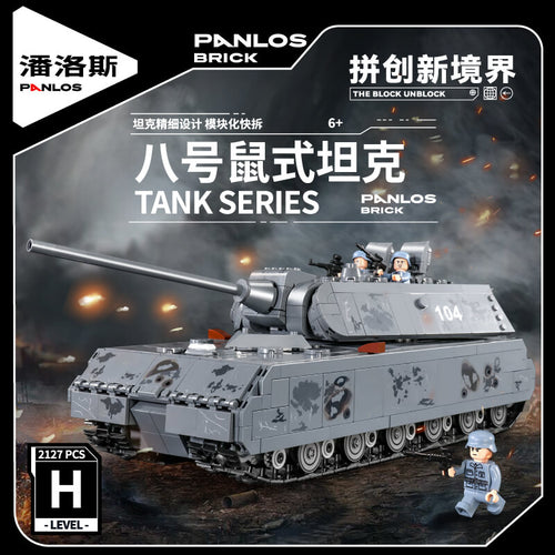 Afobrick PANLOS 628009 World War II German Panzer VIII Maus