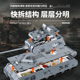 Afobrick PANLOS 628009 World War II German Panzer VIII Maus, view 4