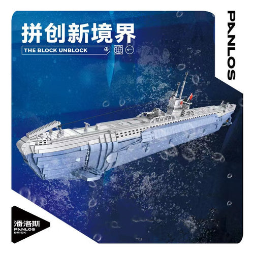 Afobrick PANLOS 628011 VIIC U-552 Submarine