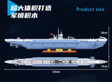 Afobrick PANLOS 628011 VIIC U-552 Submarine, view 6