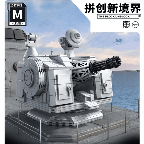 Afobrick Panlos 628012 Type 1130 CIWS
