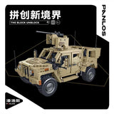 Afobrick Panlos 628013 JLTV Humvee off-road vehicle armored vehicle, view 2
