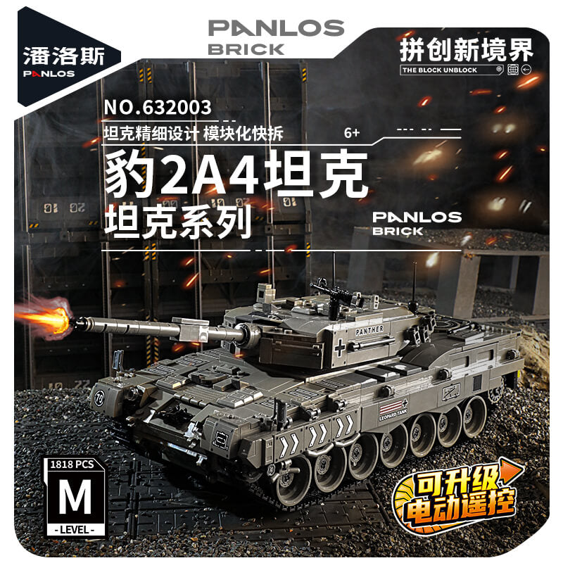 Afobrick Panlos 632003 Leopard 2A4 Main Battle Tank