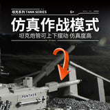 Afobrick Panlos 632003 Leopard 2A4 Main Battle Tank, view 5