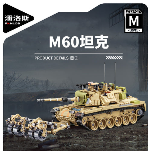 Afobrick Panlos 632004 M60 Magach Main Battle Tank