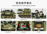 Afobrick PANLOS 632009 Merkava MK4 Main Battle Tank, view 3
