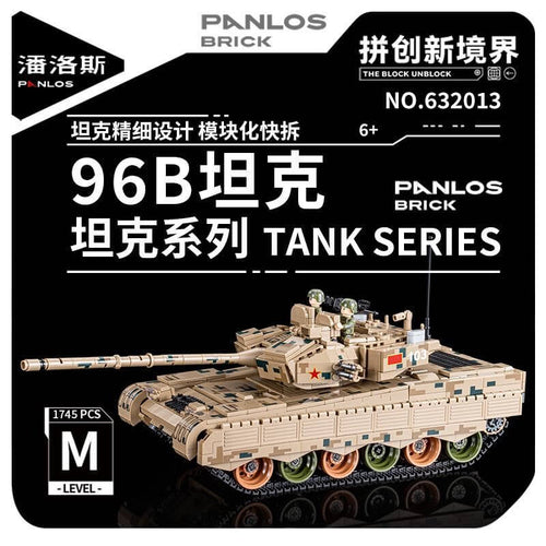 Afobrick Panlos 632013 96B Main Battle Tank