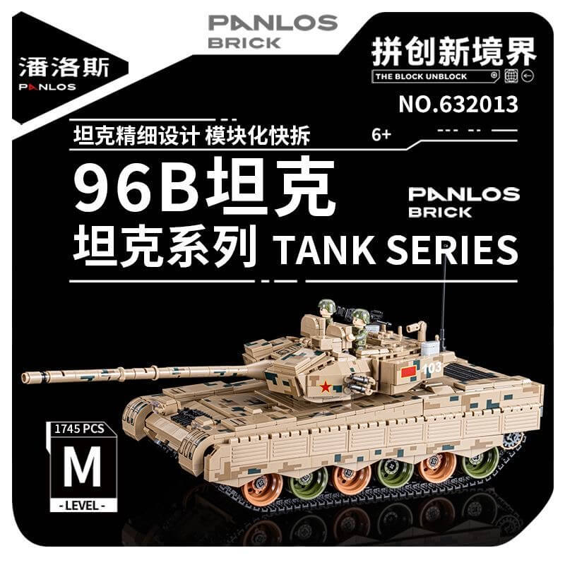 Afobrick Panlos 632013 96B Main Battle Tank
