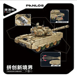 Afobrick Panlos 632013 96B Main Battle Tank, view 3