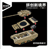 Afobrick Panlos 632013 96B Main Battle Tank, view 4
