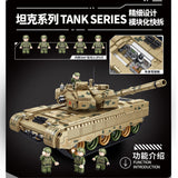 Afobrick Panlos 632013 96B Main Battle Tank, view 6