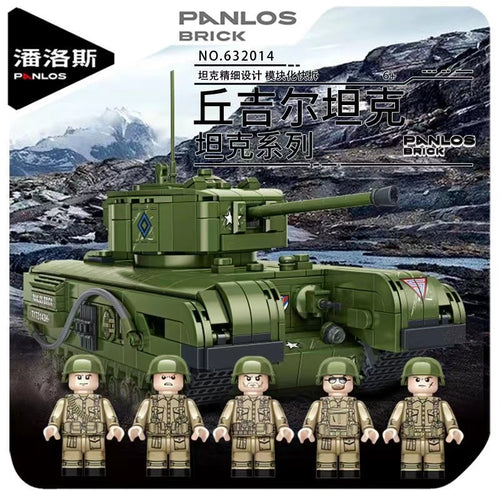 Afobrick Panlos 632014 Churchill Tank