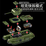Afobrick Panlos 632014 Churchill Tank, view 2
