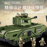 Afobrick Panlos 632014 Churchill Tank, view 5