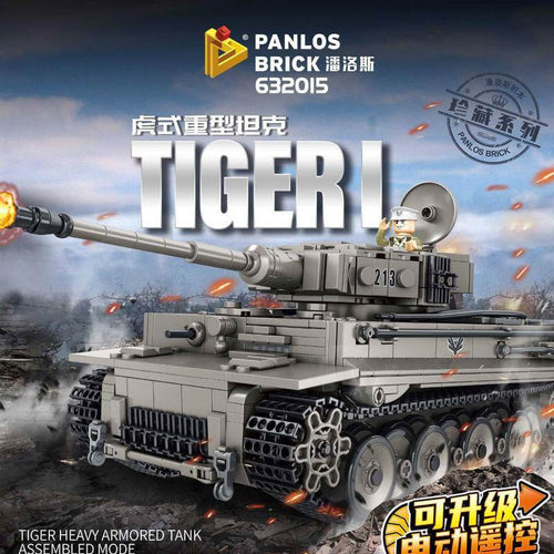 Afobrick PANLOS 632015 King Tiger I