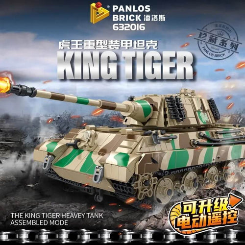 Afobrick PANLOS 632016 King Tiger Heavy Tank