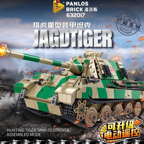 Afobrick PANLOS 632017 Hunting Tiger Tank Destroyer