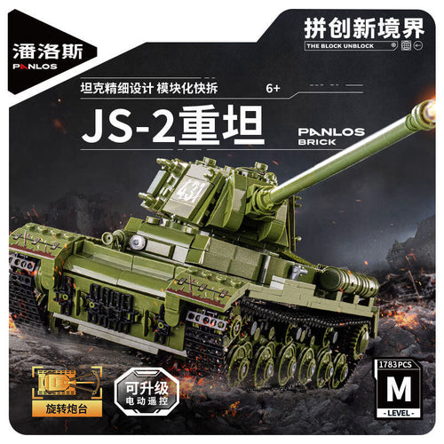 Afobrick Panlos 632018 JS-2 Heavy Tank
