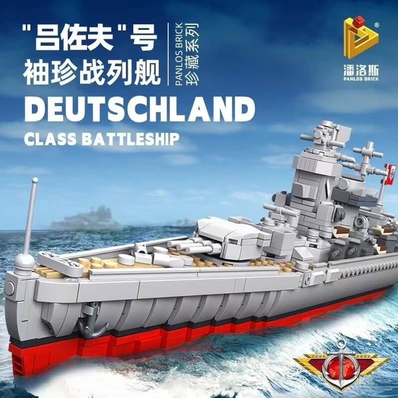 Afobrick PANLOS 637002 Pocket battleship Luzov