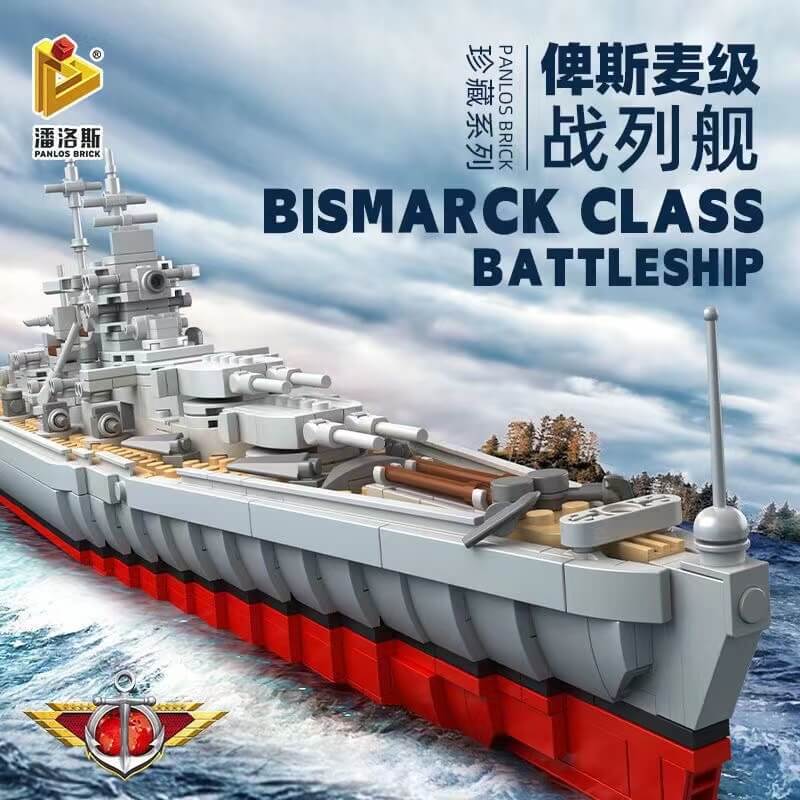 Afobrick PANLOS 637004 Bismarck-class battleship