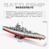 Afobrick PANLOS 637004 Bismarck-class battleship, view 3
