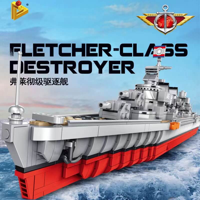 Afobrick PANLOS 637006 Fletcher-Class Destroyer