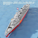 Afobrick PANLOS 637006 Fletcher-Class Destroyer, view 5