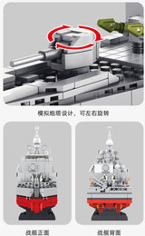 Afobrick PANLOS 637007 Ticonderoga-Class Cruiser, view 5