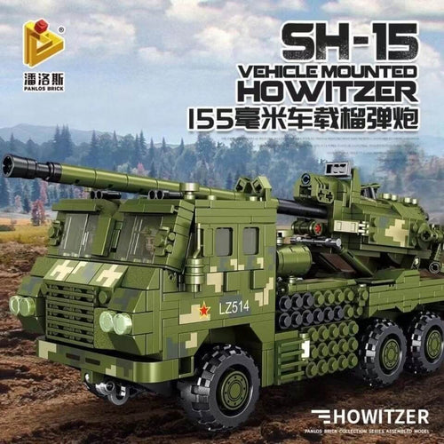 Afobrick PANLOS 639003 SH-15X Vehicle Mounted Howitzer