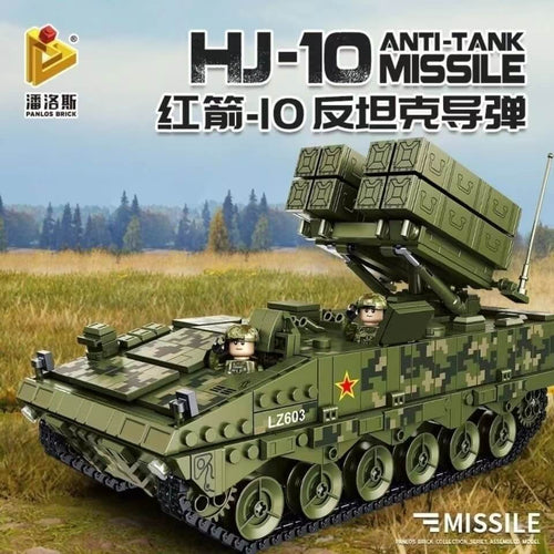Afobrick PANLOS 639005 Red Arrow 10 anti-tank missile