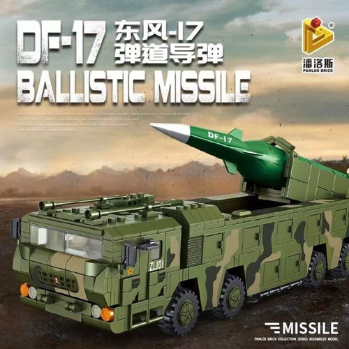 Afobrick PANLOS 639007 DF-17 Ballistic Missile