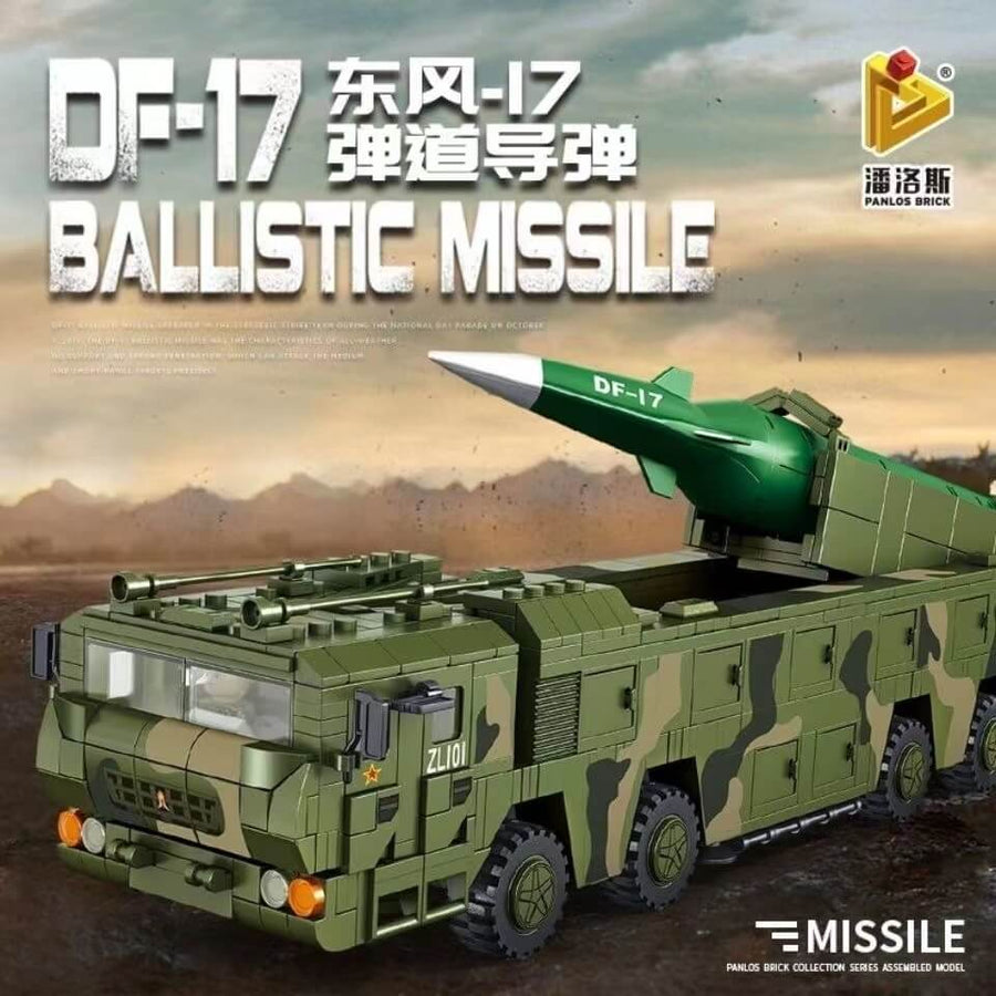 Afobrick PANLOS 639007 DF-17 Ballistic Missile