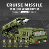 Afobrick PANLOS 639008 DF-100 Cruise Missile, view 4
