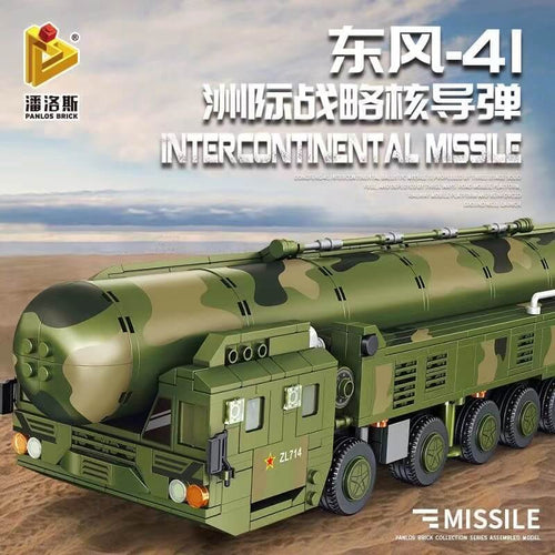 Afobrick PANLOS 639009 DF-41 Intercontinental Missile