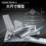 Afobrick Panlos 639026 H-20 long-range strategic bomber, view 2
