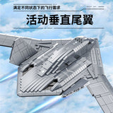 Afobrick Panlos 639026 H-20 long-range strategic bomber, view 4
