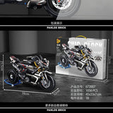 Afobrick PANLOS 672007 Suzuki B-King, view 3