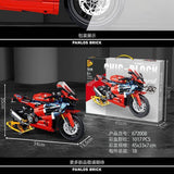 Afobrick PANLOS 672008 Honda CBR1000RR, view 3
