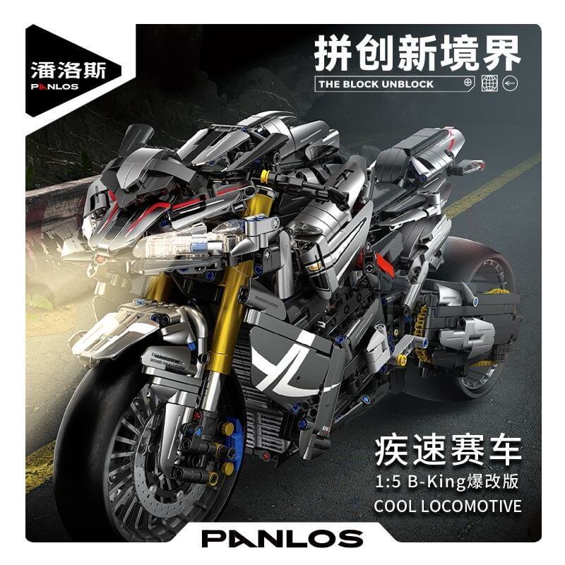 Afobrick Panlos 672106 Suzuki BKING Motorcycle