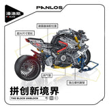 Afobrick Panlos 672106 Suzuki BKING Motorcycle, view 4