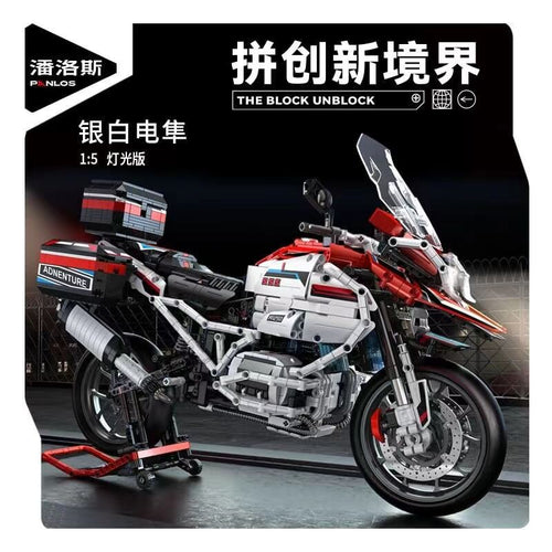 Afobrick Panlos 672109 BMW R1250GS Adv