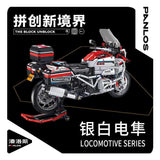 Afobrick Panlos 672109 BMW R1250GS Adv, view 3